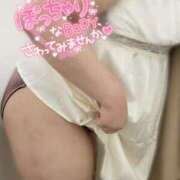 ヒメ日記 2025/04/17 10:52 投稿 つくし 熟女の風俗最終章　越谷店