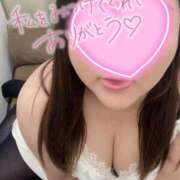 ヒメ日記 2025/04/20 21:20 投稿 つくし 熟女の風俗最終章　越谷店