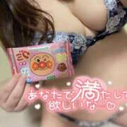 ヒメ日記 2025/05/17 15:03 投稿 つくし 熟女の風俗最終章　越谷店