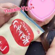 ヒメ日記 2025/11/29 16:33 投稿 つくし 熟女の風俗最終章　越谷店