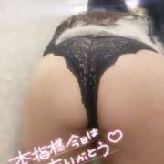 ヒメ日記 2026/05/06 00:20 投稿 つくし 熟女の風俗最終章　越谷店