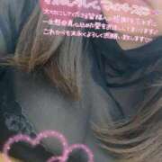 ヒメ日記 2024/12/18 11:42 投稿 つくし 熟女の風俗最終章 西川口店