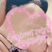 ヒメ日記 2024/12/21 10:42 投稿 つくし 熟女の風俗最終章 西川口店