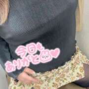 ヒメ日記 2025/04/06 21:12 投稿 つくし 熟女の風俗最終章 西川口店