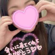 ヒメ日記 2025/04/20 21:46 投稿 つくし 熟女の風俗最終章 西川口店