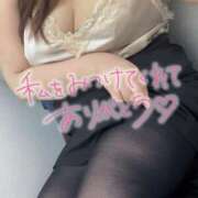 ヒメ日記 2025/05/11 10:22 投稿 つくし 熟女の風俗最終章 西川口店