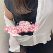 ヒメ日記 2025/06/07 12:28 投稿 つくし 熟女の風俗最終章 西川口店