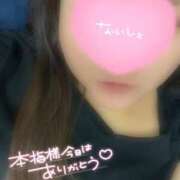 ヒメ日記 2025/08/27 18:42 投稿 つくし 熟女の風俗最終章 西川口店