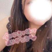 ヒメ日記 2025/09/08 17:42 投稿 つくし 熟女の風俗最終章 西川口店