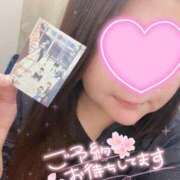 ヒメ日記 2025/11/14 15:32 投稿 つくし 熟女の風俗最終章 西川口店