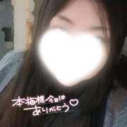 ヒメ日記 2025/12/10 23:36 投稿 つくし 熟女の風俗最終章 西川口店