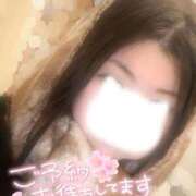 つくし 取れたー🤍🤍🤍 熟女の風俗最終章 西川口店