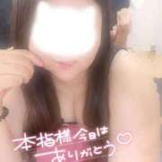 ヒメ日記 2026/04/11 22:18 投稿 つくし 熟女の風俗最終章 西川口店