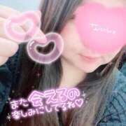 ヒメ日記 2026/04/20 13:20 投稿 つくし 熟女の風俗最終章 西川口店