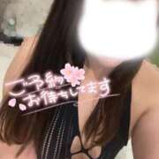 ヒメ日記 2026/05/17 09:20 投稿 つくし 熟女の風俗最終章 西川口店