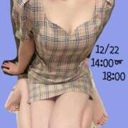 ヒメ日記 2024/12/22 21:27 投稿 四葉　あいら プルプル倶楽部 札幌すすきの店