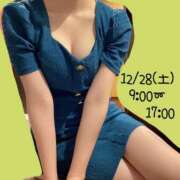 ヒメ日記 2024/12/28 11:12 投稿 四葉　あいら プルプル倶楽部 札幌すすきの店