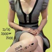 ヒメ日記 2024/12/30 19:48 投稿 四葉　あいら プルプル倶楽部 札幌すすきの店