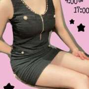 ヒメ日記 2025/01/03 09:19 投稿 四葉　あいら プルプル倶楽部 札幌すすきの店