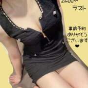 ヒメ日記 2025/01/24 21:28 投稿 四葉　あいら プルプル倶楽部 札幌すすきの店