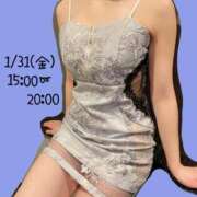 ヒメ日記 2025/01/31 15:18 投稿 四葉　あいら プルプル倶楽部 札幌すすきの店