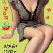 ヒメ日記 2025/02/02 16:13 投稿 四葉　あいら プルプル倶楽部 札幌すすきの店