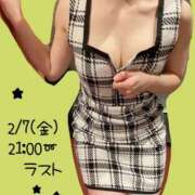 ヒメ日記 2025/02/07 21:22 投稿 四葉　あいら プルプル倶楽部 札幌すすきの店