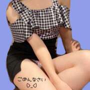 ヒメ日記 2025/03/19 22:48 投稿 四葉　あいら プルプル倶楽部 札幌すすきの店