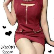 ヒメ日記 2025/03/20 10:12 投稿 四葉　あいら プルプル倶楽部 札幌すすきの店