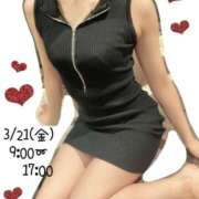 ヒメ日記 2025/03/21 09:27 投稿 四葉　あいら プルプル倶楽部 札幌すすきの店