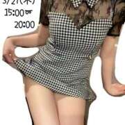 ヒメ日記 2025/03/27 15:19 投稿 四葉　あいら プルプル倶楽部 札幌すすきの店