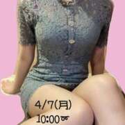 ヒメ日記 2025/04/07 10:33 投稿 四葉　あいら プルプル倶楽部 札幌すすきの店