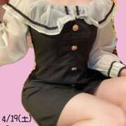 ヒメ日記 2025/04/19 10:03 投稿 四葉　あいら プルプル倶楽部 札幌すすきの店