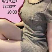 ヒメ日記 2025/04/27 15:20 投稿 四葉　あいら プルプル倶楽部 札幌すすきの店