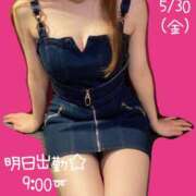 ヒメ日記 2025/05/29 21:03 投稿 四葉　あいら プルプル倶楽部 札幌すすきの店