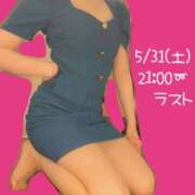 ヒメ日記 2025/05/31 21:19 投稿 四葉　あいら プルプル倶楽部 札幌すすきの店