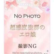 四葉　あいら ついについに。。 プルプル倶楽部 札幌すすきの店