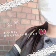 ヒメ日記 2024/12/29 17:06 投稿 若月志保 五十路マダム　広島店