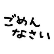 ヒメ日記 2025/05/05 19:25 投稿 涼風(すずかぜ) 人妻城 横浜本店
