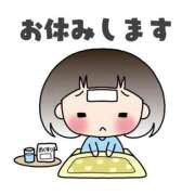 ヒメ日記 2025/12/27 01:11 投稿 涼風(すずかぜ) 人妻城 横浜本店