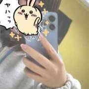 くらげ くらげ（エコ京橋店） スピードエコ京橋店