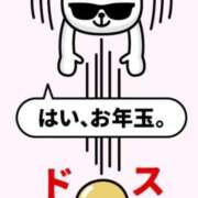 ヒメ日記 2025/01/05 14:07 投稿 ちなつ BiBi