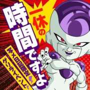 ヒメ日記 2025/07/18 12:16 投稿 ちなつ BiBi