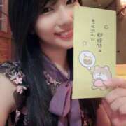 ヒメ日記 2025/01/08 15:56 投稿 あさひ ZERO-i