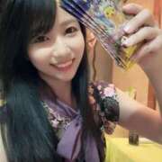 ヒメ日記 2025/01/18 18:16 投稿 あさひ ZERO-i