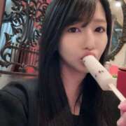 ヒメ日記 2025/01/19 17:56 投稿 あさひ ZERO-i