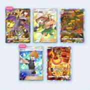 ヒメ日記 2025/01/29 15:36 投稿 あさひ ZERO-i