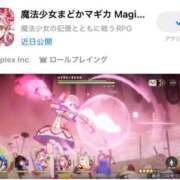 ヒメ日記 2025/03/23 14:46 投稿 あさひ ZERO-i