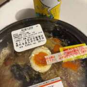 ヒメ日記 2025/03/29 10:46 投稿 あさひ ZERO-i