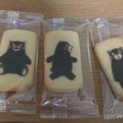 ヒメ日記 2025/06/13 09:26 投稿 あさひ ZERO-i